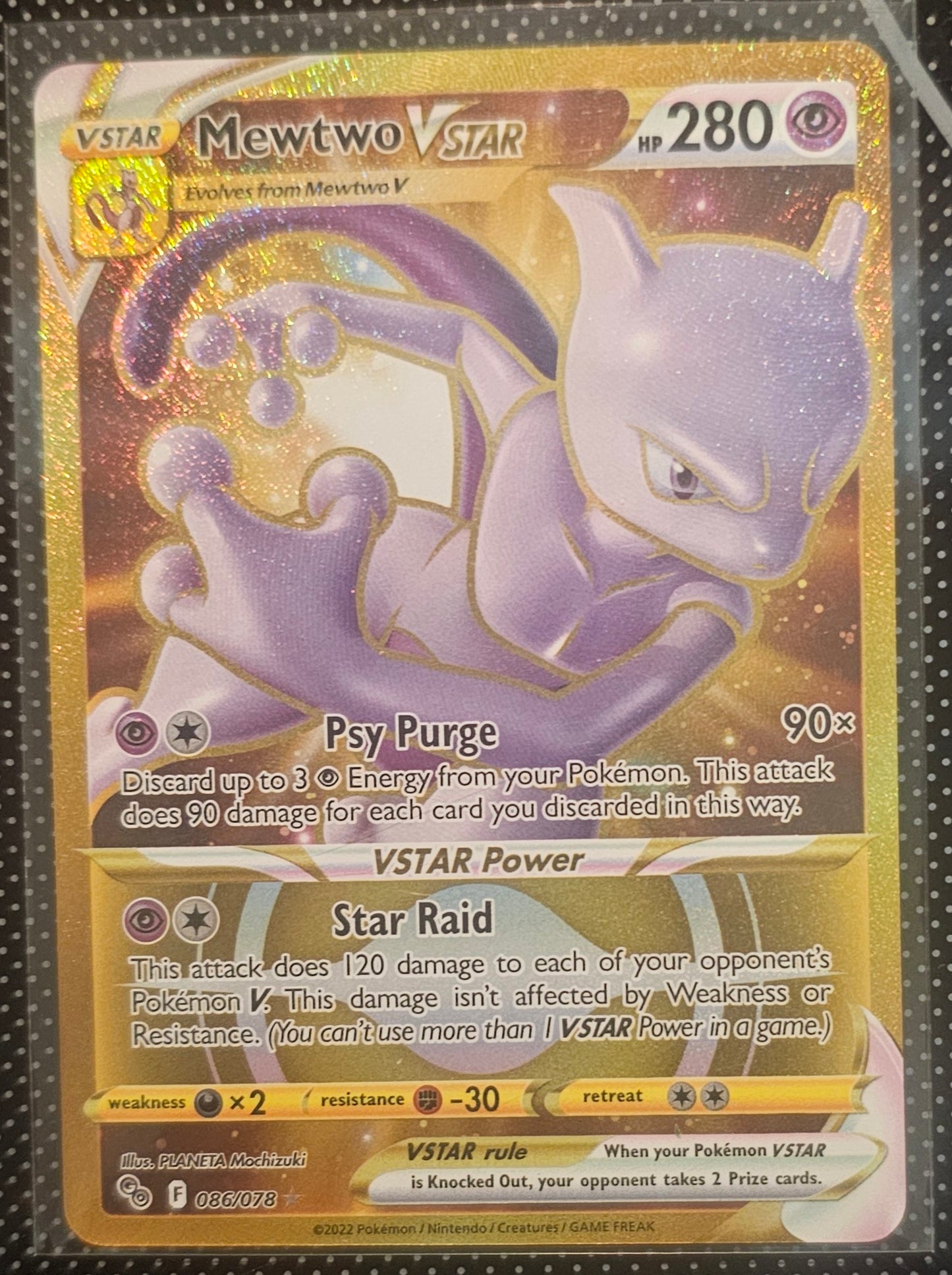 Mewtwo VSTAR 086/078 (PKMN GO)
