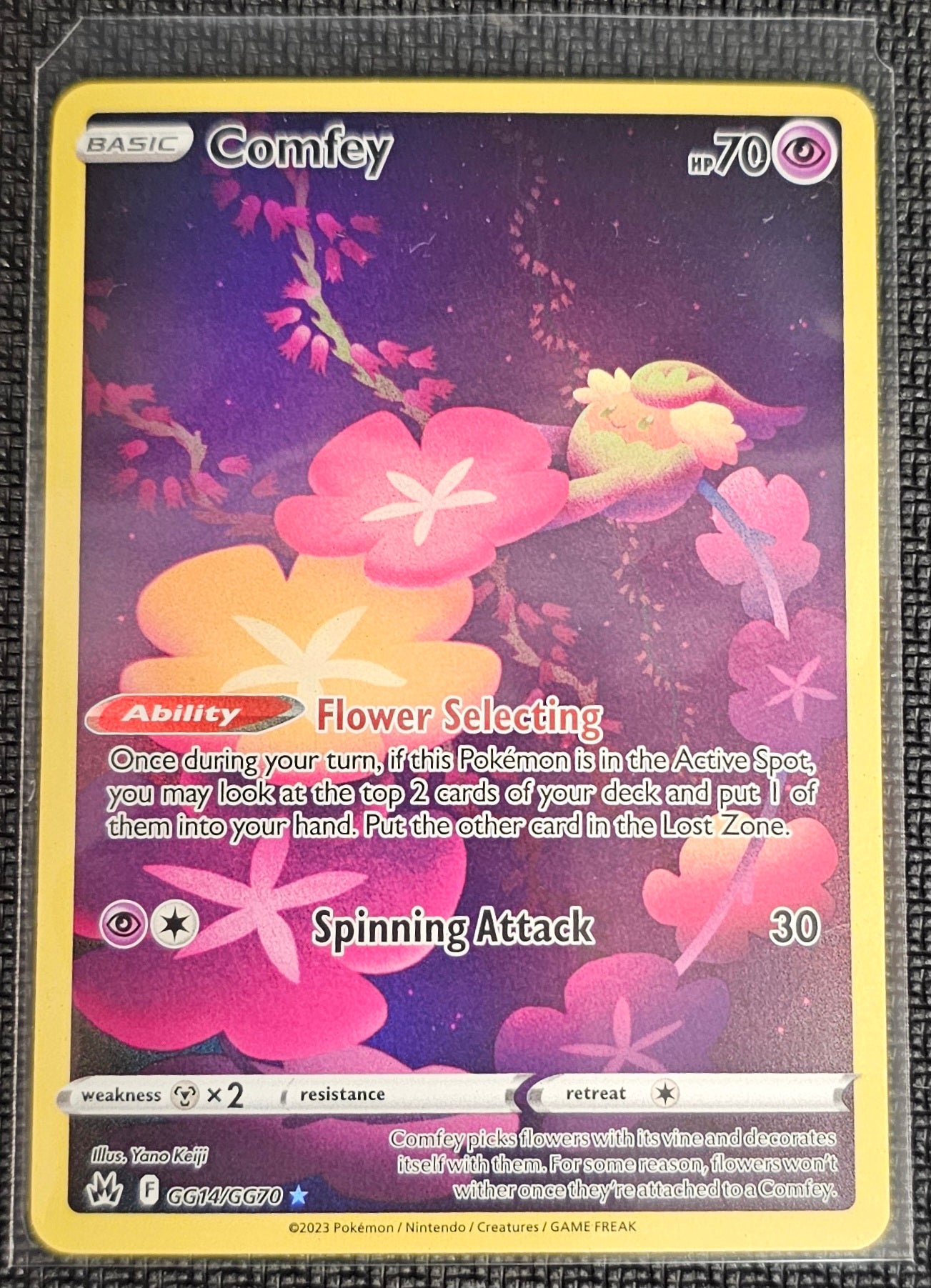 Comfey Full Art - Crown Zenith GG14/GG70