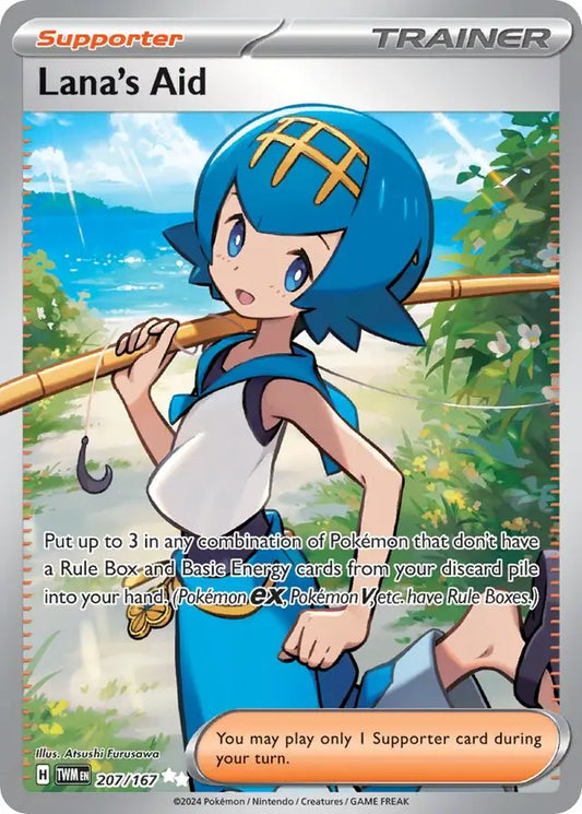 [Trainer] Lana's Aid Full Art 207/167 - Twilight Masquerade
